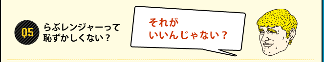 ��ԃ����W���[���Ēp���������Ȃ��H